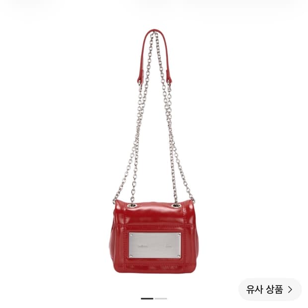 마뗑킴 퀄팅 체인백