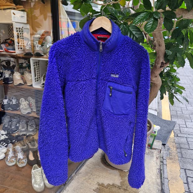 Z-97 파타고니아 딥파일