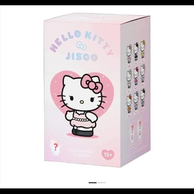 헬로키티 지수 미개봉 1개