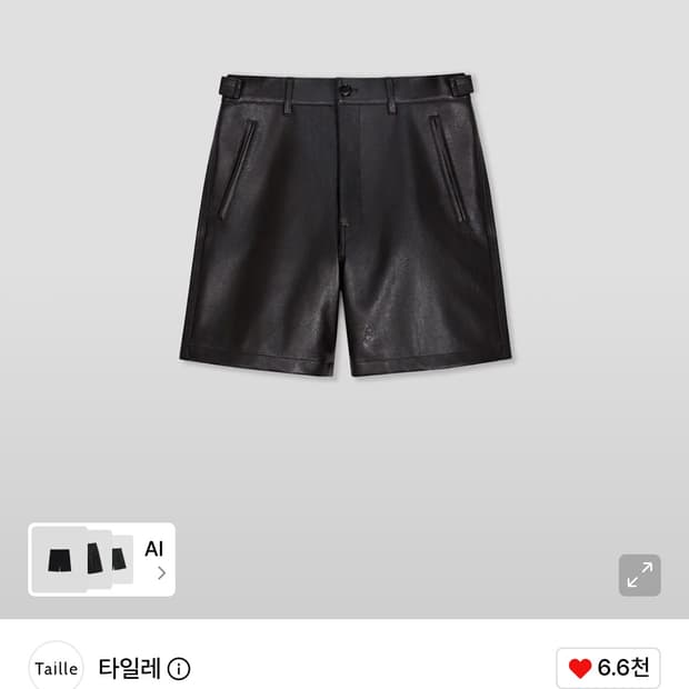 (1사이즈) 타일레 폭스 레더 쇼츠 블랙