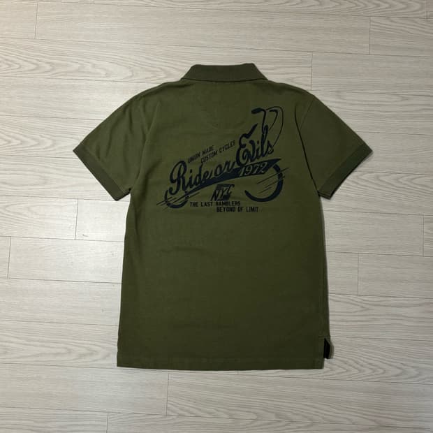 Houston 휴스턴 피케셔츠 pk T
