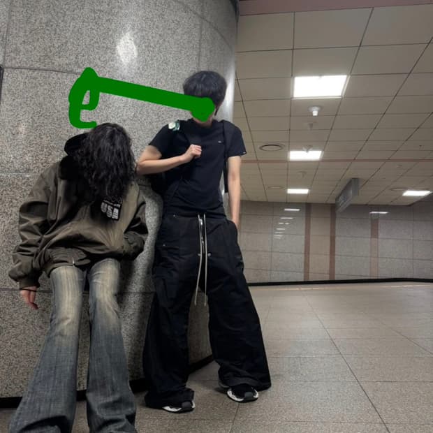 Actualhate 봄버 자켓