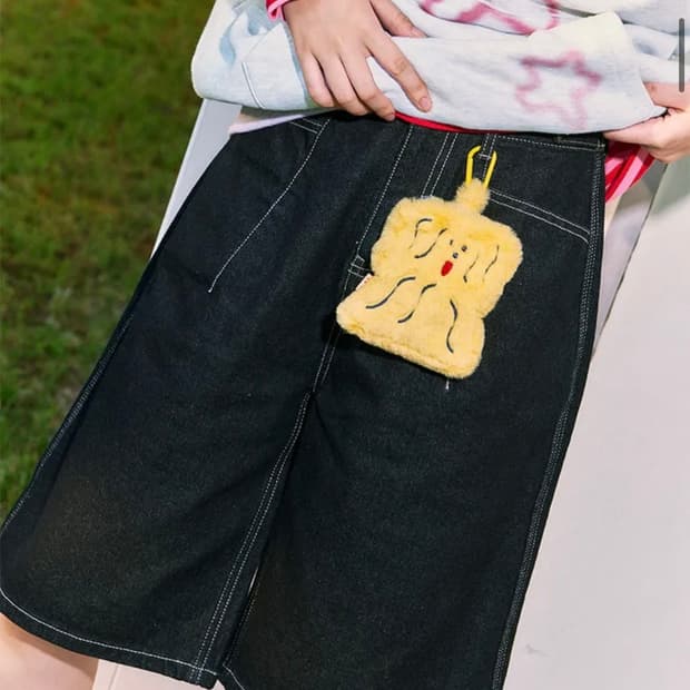 키르시 X 미사키카와이 키링 