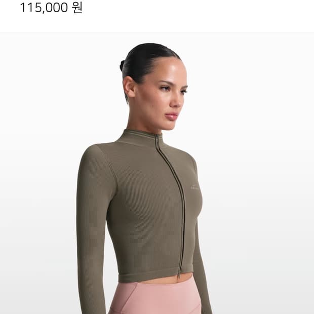 나이키스킴스 골지심리스 크롭풀집재킷