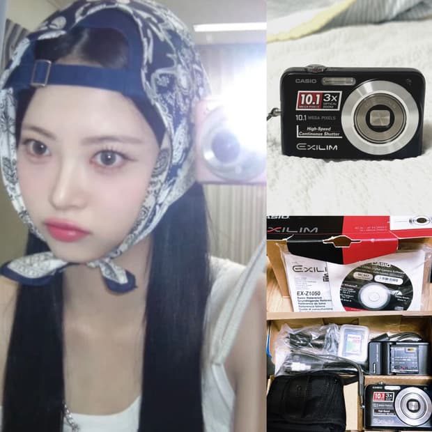 ✨새제품/풀박스✨ CASIO 카시오 엑슬림 exilim z1050 블랙
