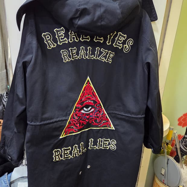 지방시 롱 야상