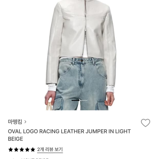 상품 이미지
