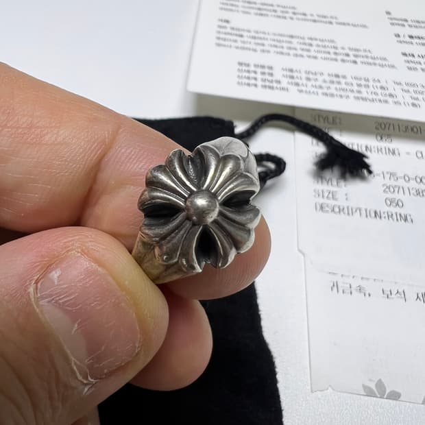 크롬하츠 컷 아웃 플러스 링