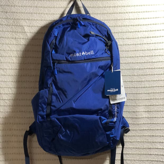 몽벨 가르와르 백팩 20L 블루