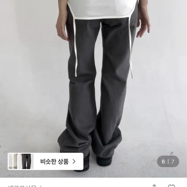 베르크서울 LOW COTTON BOOTCUT PANTS