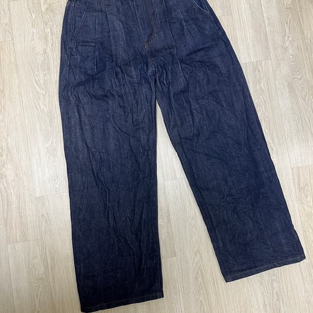 Beslow wide selvage denim