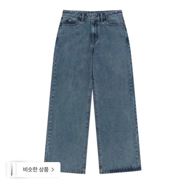 코이세이오 데님 팬츠, 038 BASIC DENIM PANTS BLUE