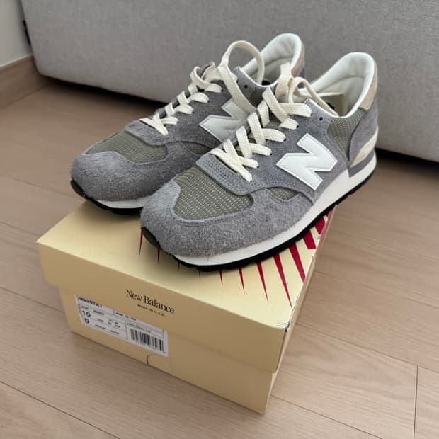뉴발란스 990v1 메이드 인 USA 마블헤드 인센스 280