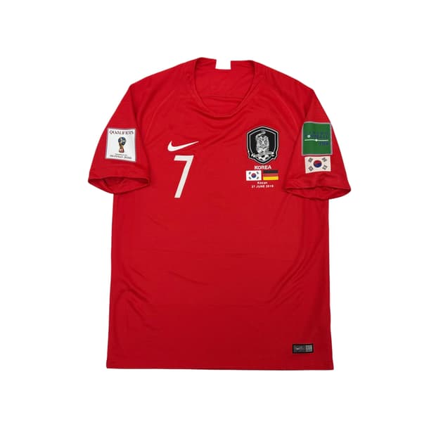 나이키 18 20 대한민국 국가대표 한국 국대 독일전 손흥민 유니폼