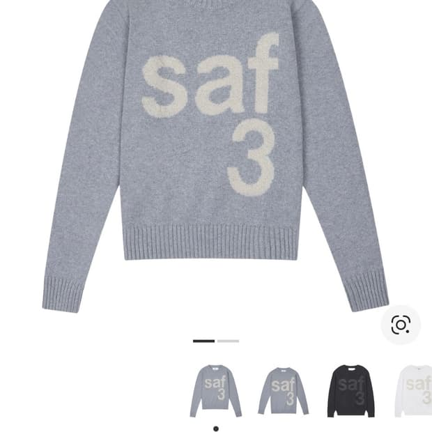 사파리스팟 1/2 베이직 사파리 니트 그레이