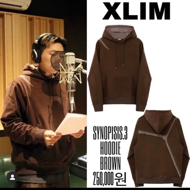 xlim ep1 시놉3 브라운후드 3size