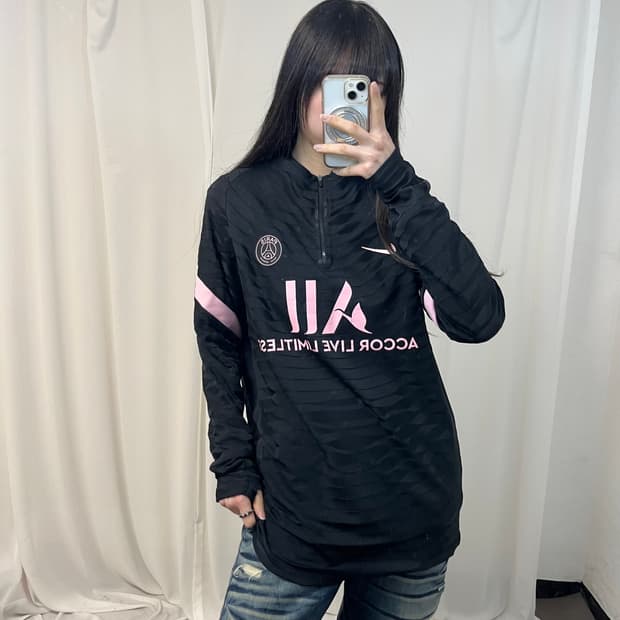 Nike Paris Saint-Germain football jersey