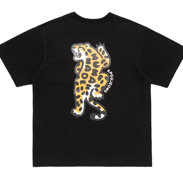 휴먼메이드 압구정 등판로고 반팔티셔츠 L