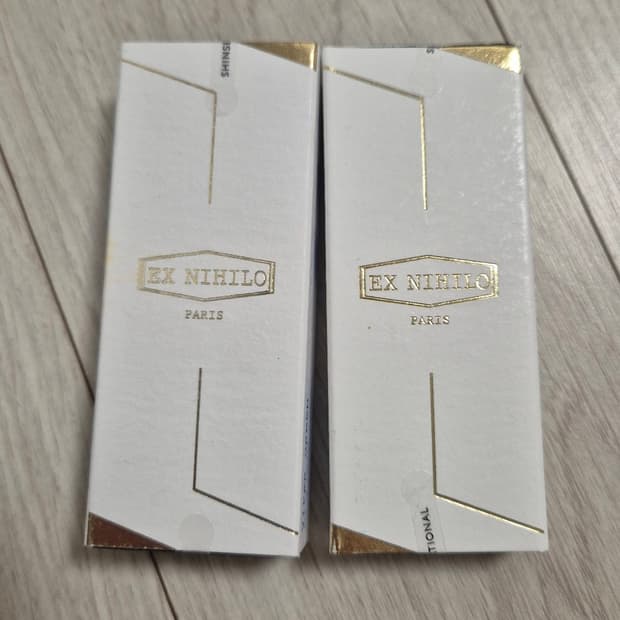엑스니힐로 스파이키뮤즈, 바이퍼그린 2ml