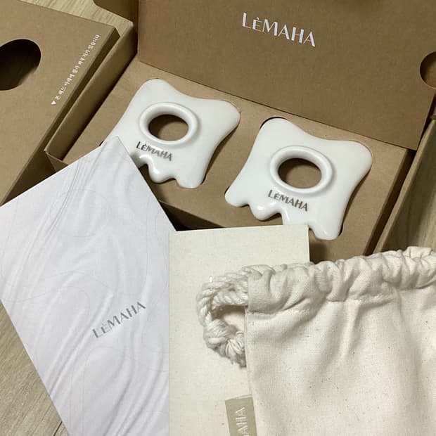 르마하 세라믹 반지 괄사