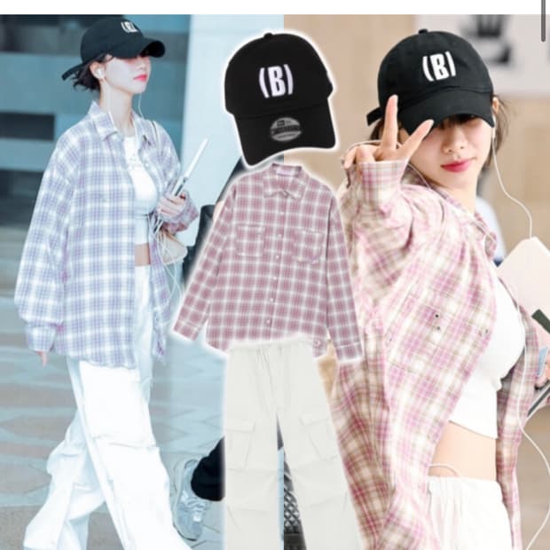 택0 새상품) 카리나 바지 카고팬츠 조거팬츠 트레이닝 팬츠 에즈이프캘리