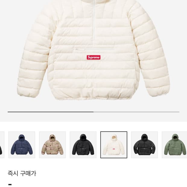 슈프림 마이크로 패딩 XL