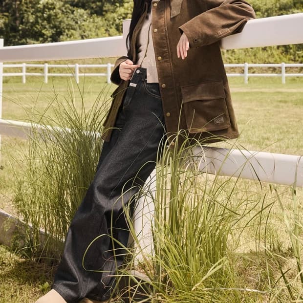 마리떼 생지데님 25