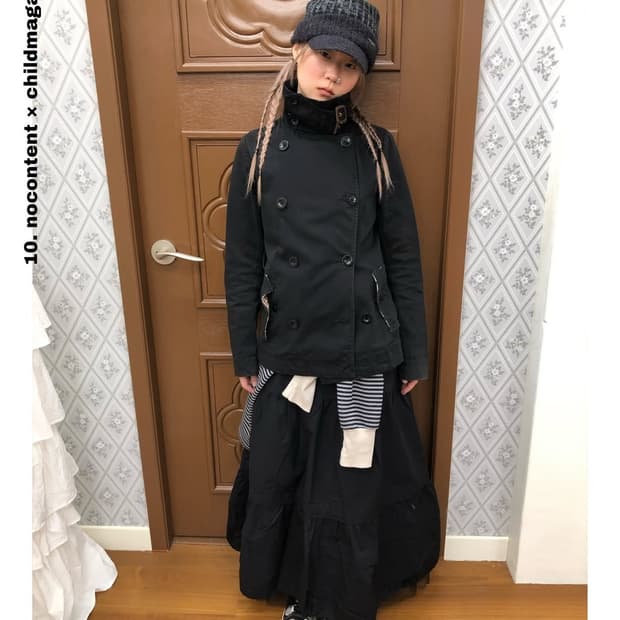 차일드매거진 노컨텐츠 일본감성 유니크 코디