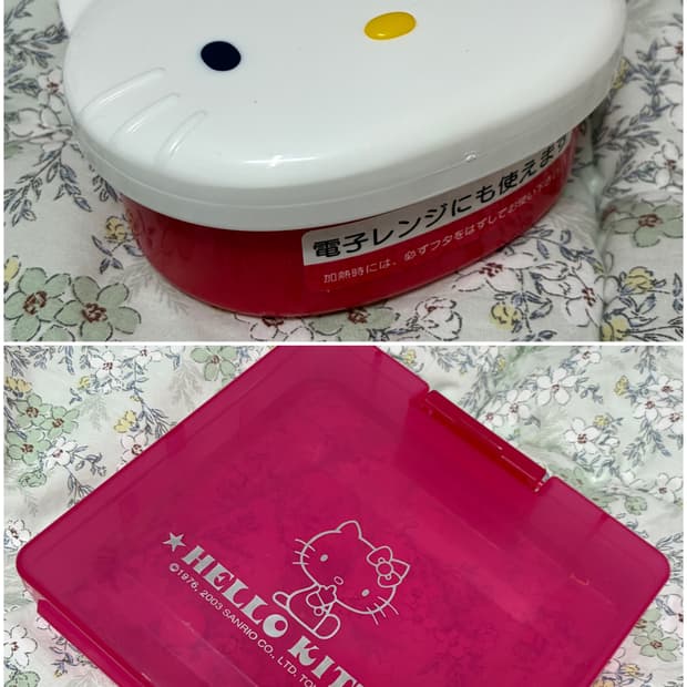 고전키티보관함 일괄 키링보관함 덤증정