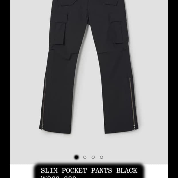 에스이오 슬림 포켓 팬츠