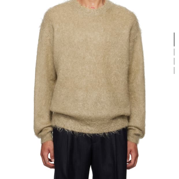 오라리 24fw 슈퍼 키드 모헤어 니트 베이지