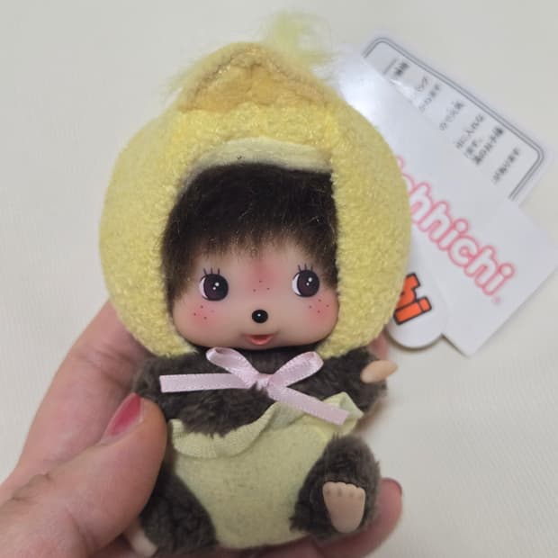 몬치치 베비치치 오리