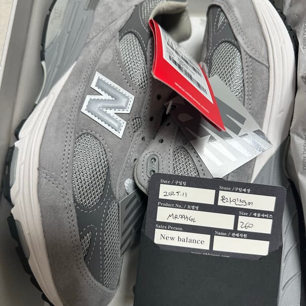 뉴발란스 M993 그레이 260사이즈 