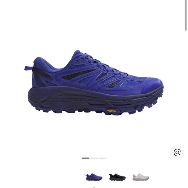 호카 x 엑슬림 마파테 스피드 2 TS 코발트 블루 250