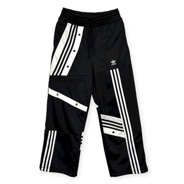아디다스 다니엘 카타리 트랙 팬츠 바지