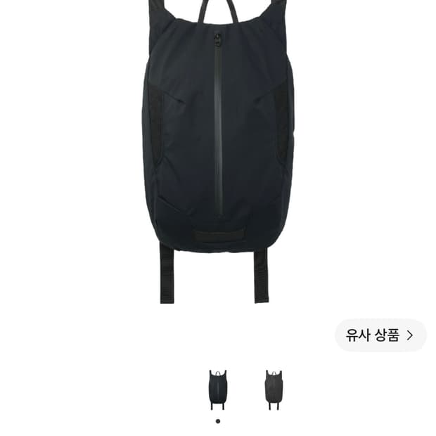 산산기어 26ss 카라페이스 백팩