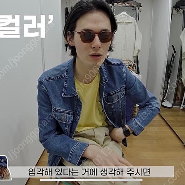 [새상품/XL]김원중 착용 아페쎄 vest us jean 청자켓