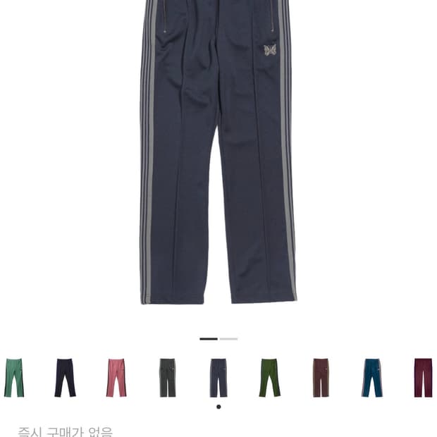 니들스 트랙팬츠 네이비 내로우핏 L