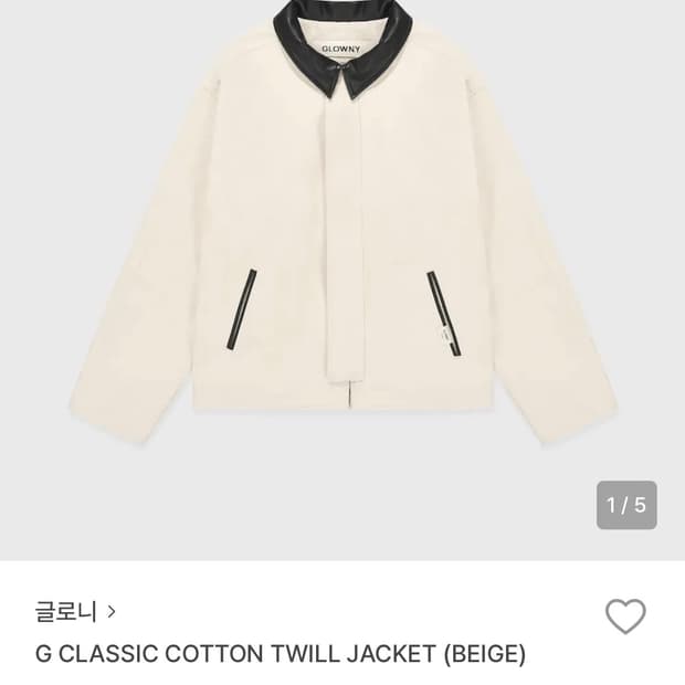 글로니 G GLASSIC TWILL JACKET