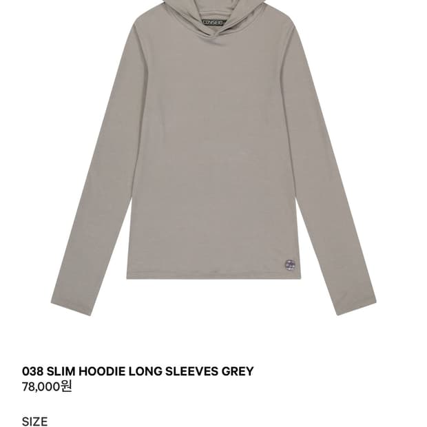 coyseio 038 SLIM HOODIE LONG SLEEVES GRE