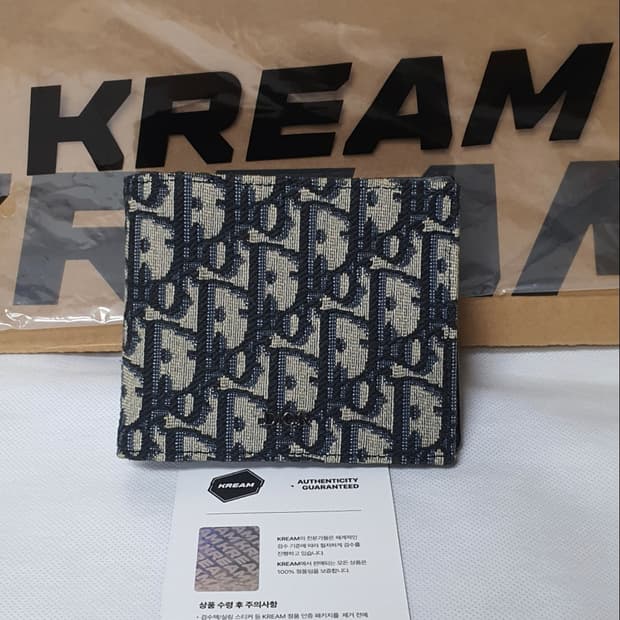 디올 오블리크 반지갑/지갑 새상품급 정품(감정O)