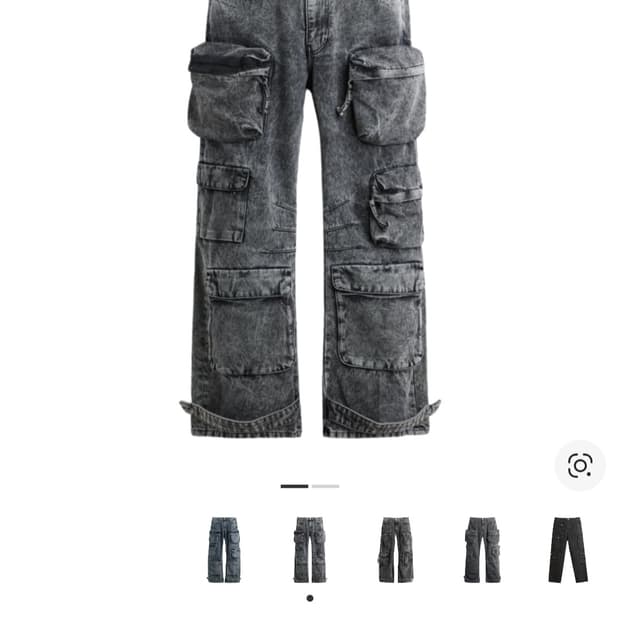 자라 유틸리티 카고 팬츠