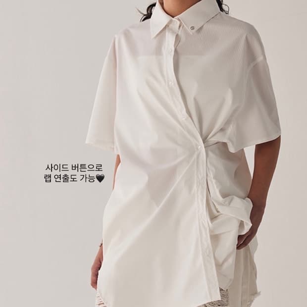 새상품) 트리밍버드 대디핏 하프 셔츠 화이트