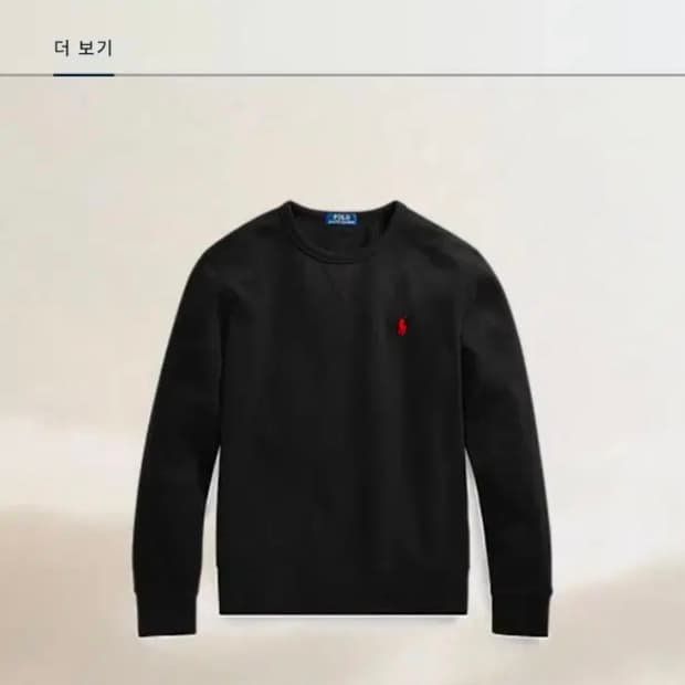 폴로 랄프로렌 RL 플리스 스웨트 셔츠 맨투맨 2XL 블랙