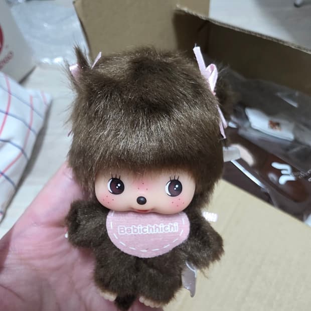 베비치치 구버전 몬치치