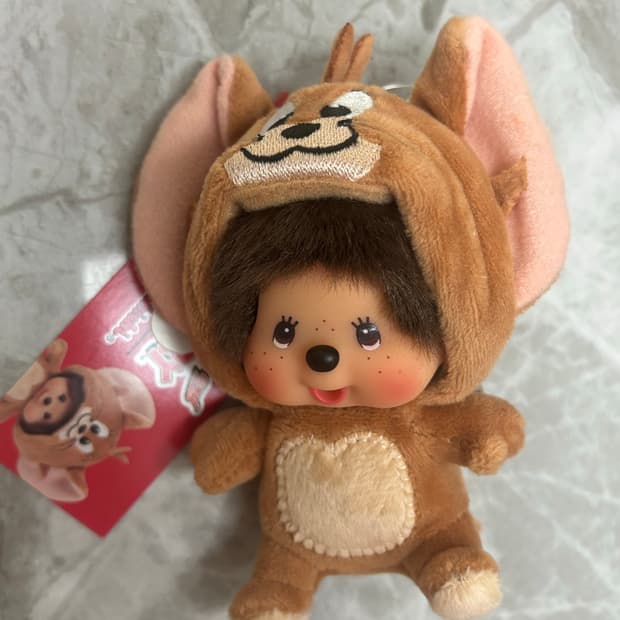 톰과 제리 몬치치 제리