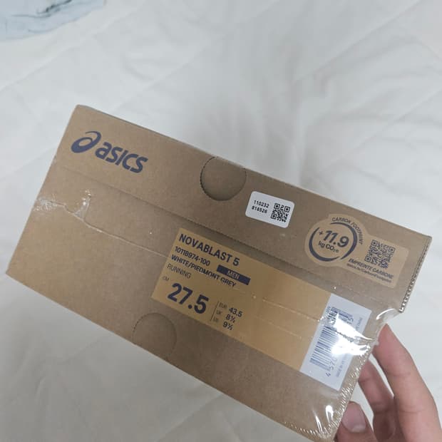 아식스 노바블라스트 5 화이트 피그문트 275