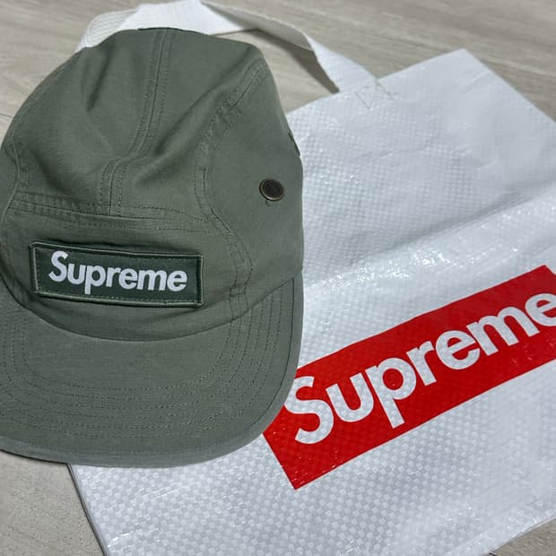 Supreme Military Camp Cap Olive - 25SS