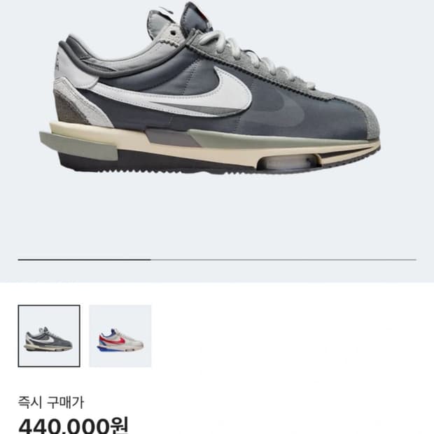 나이키 사카이 코르테즈