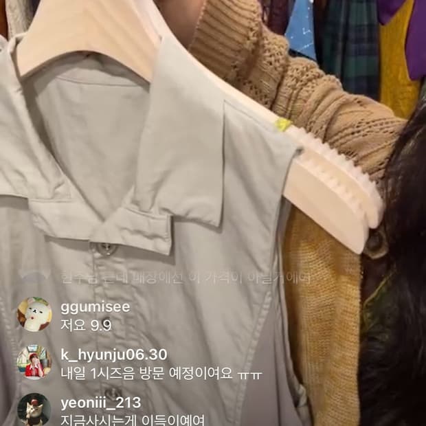 예지님 카결창🍄💗